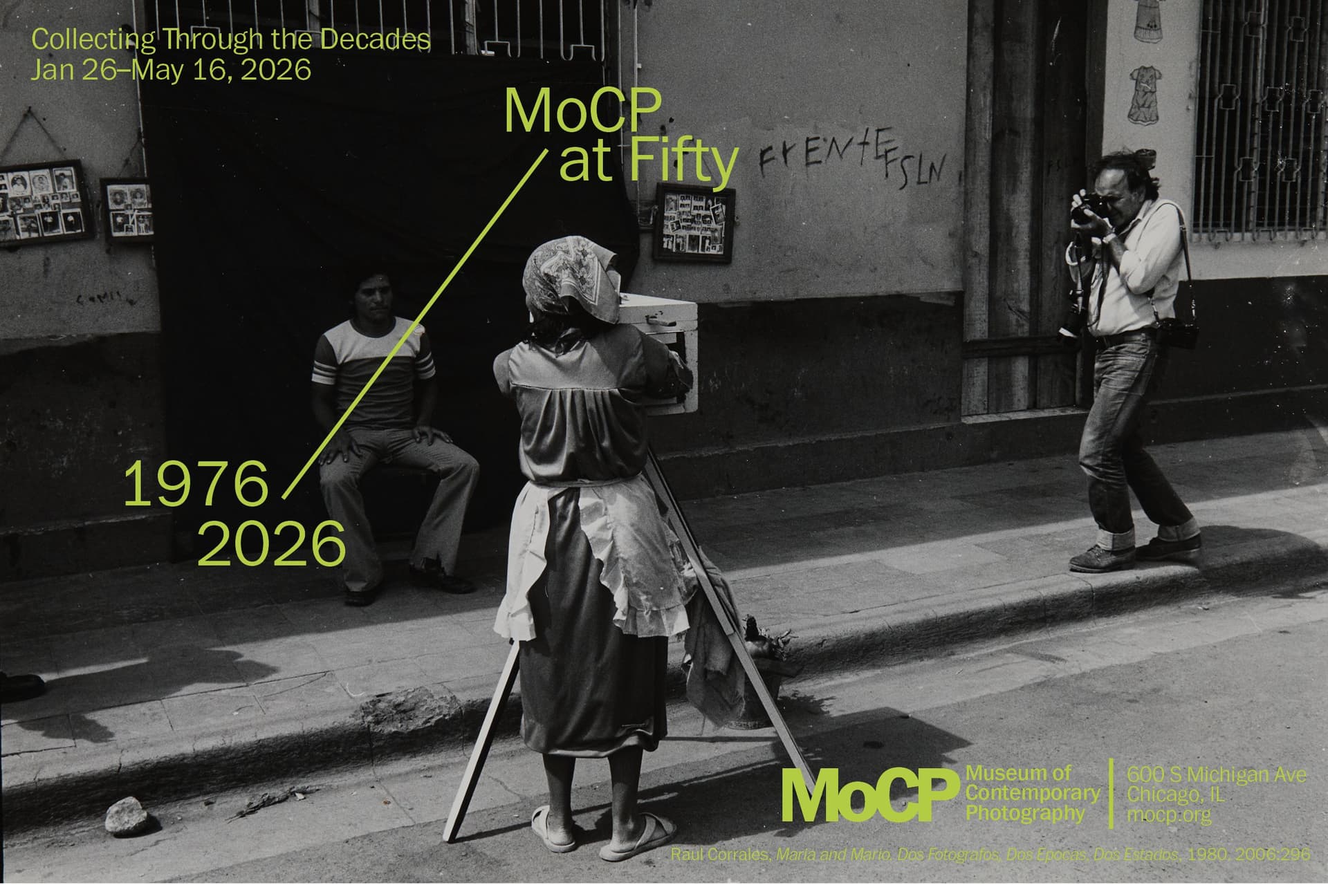 Advertisement
